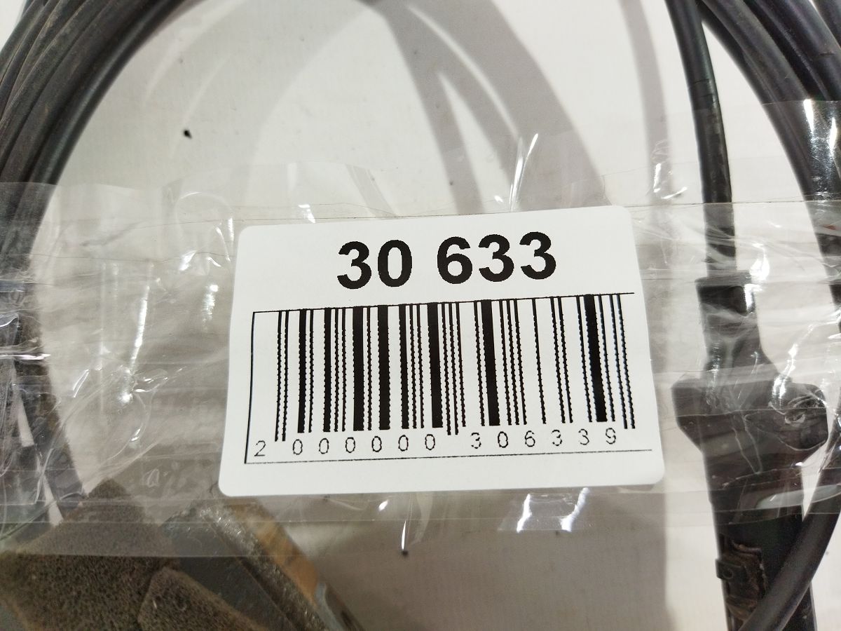 Forester Тросик відкривання лючка бензобака Subaru Forester 2014-2018 57330SG010 Subaru Forester 4 Forester Тросик відкривання лючка бензобака Subaru Forester 2014-2018 57330SG010 Subaru Forester 4