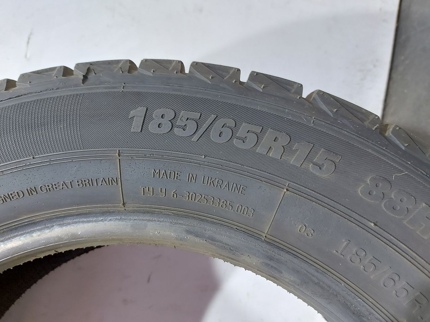  Гума Premiorri Viamaggiore ZPlus 88H 185/65R15 2