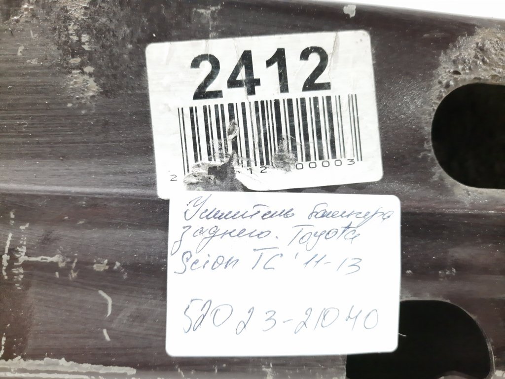 Scion tc Підсилювач бампера заднього Toyota Scion TC 2011-2013 5202321040 Toyota Scion TC 7