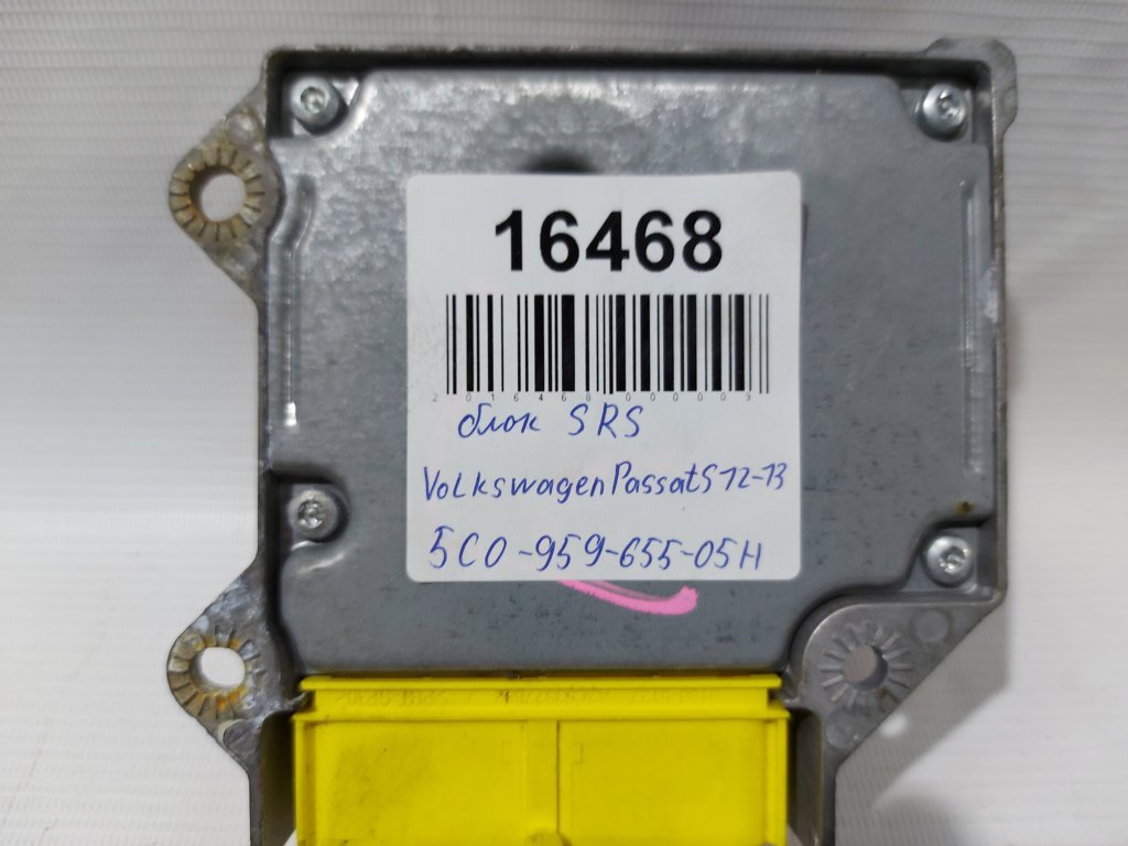 Passat s Блок SRS Volkswagen Passat S 2012-2013 5C095965505H Volkswagen Passat S 4