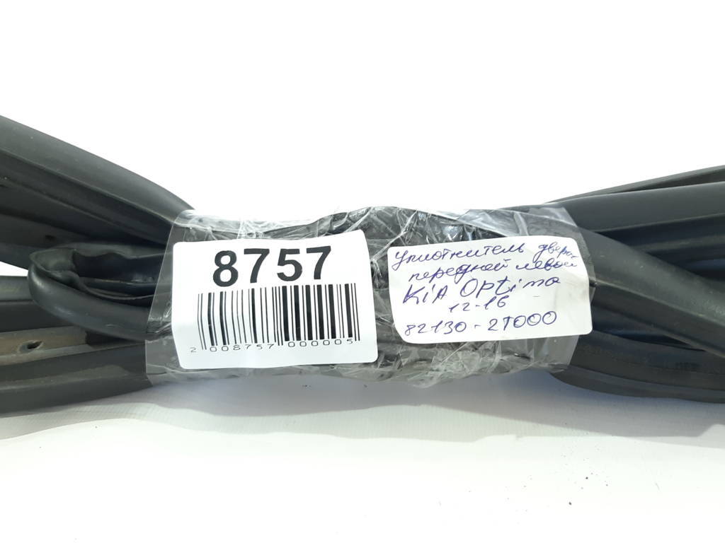 Optima Уплотнительная резинка двери передней правой верхняя Kia Optima 2011 821302T000 Kia Optima 2