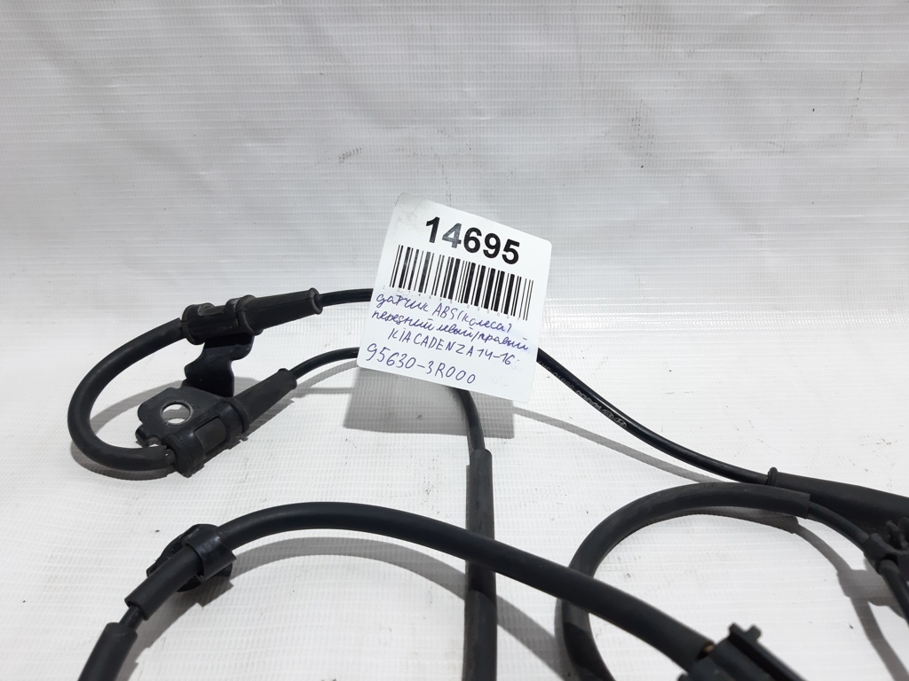 Cadenza Датчик ABS колес передних левый/правый Kia CADENZA 2014-2016 956303R000 Kia CADENZA 7