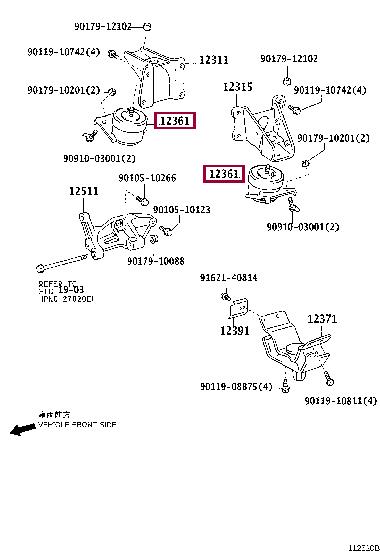Подушки двигателя. Подушка двигателя TOYOTA 1236175071