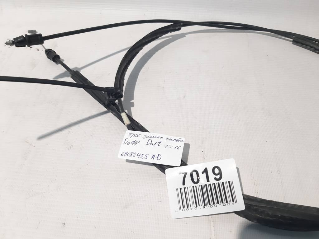 Dart Трос замку капота Dodge Dart 2013-2019 68082455AD Dodge Dart 20
