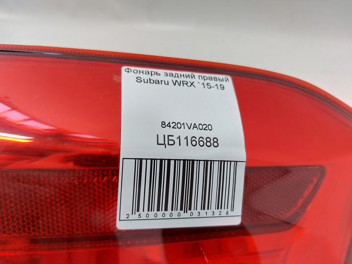 Wrx Ліхтар задній правий Subaru WRX 2015-2019 84201VA020 Subaru WRX 12