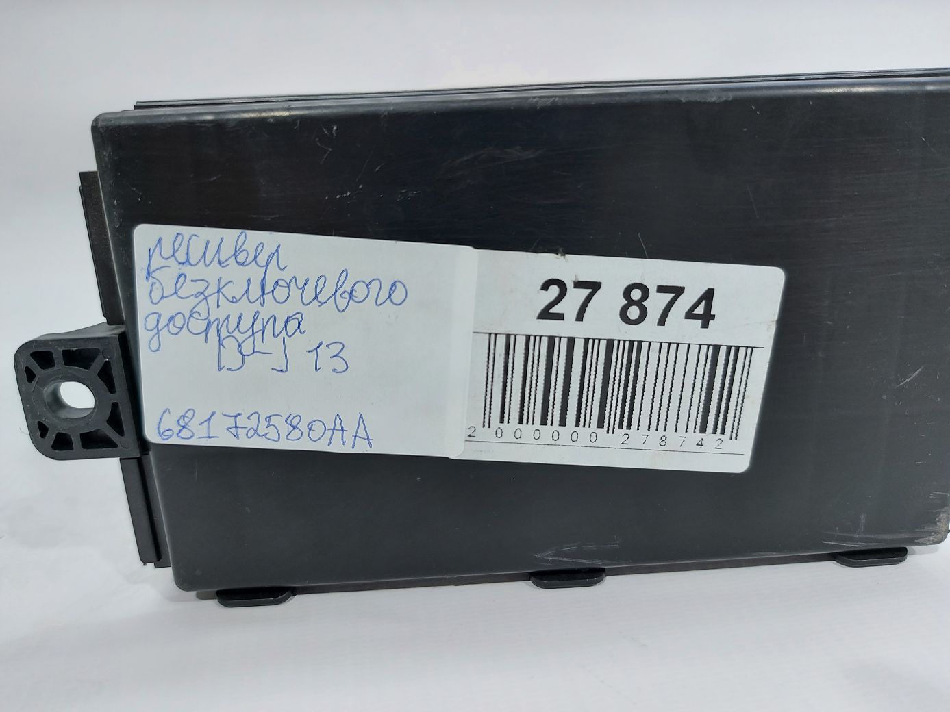 Journey Ресивер бесключевого доступа Dodge Journey 2013 68172580AA Dodge Journey 3