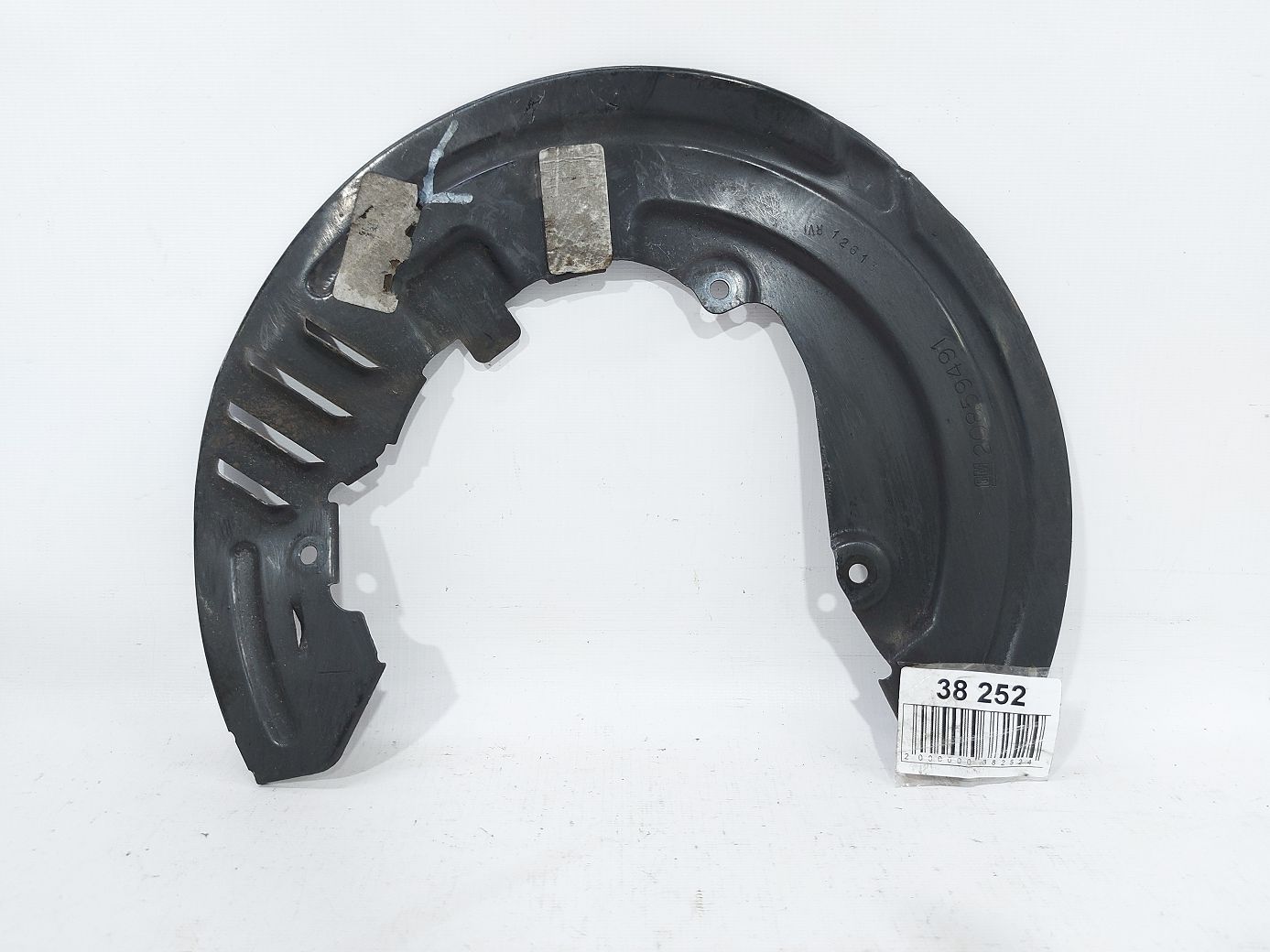 Ats. Пильовик гальмівного диска переднього лівого Cadillac ATS 2013-2018 20859491 Cadillac ATS