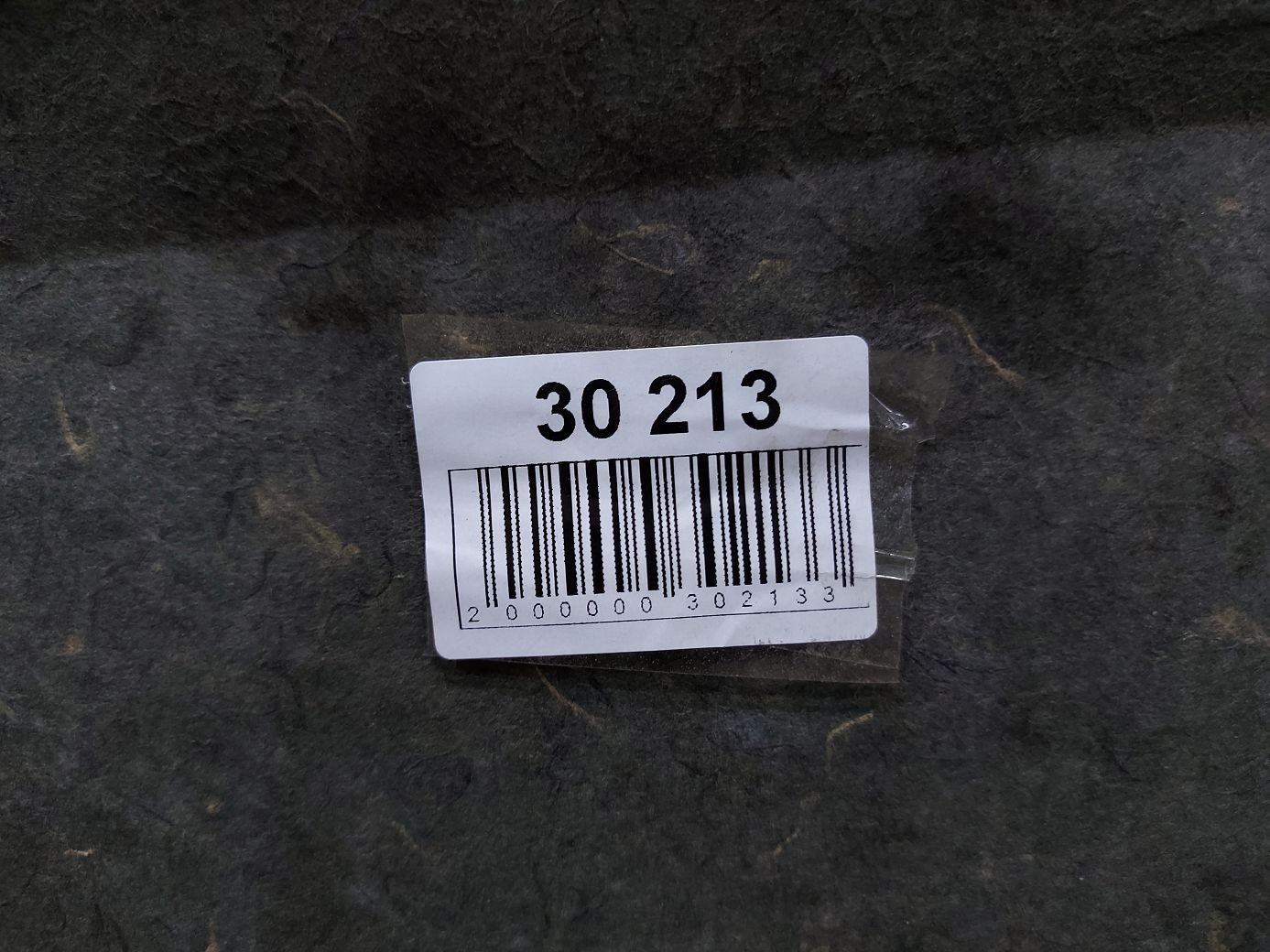 Fiesta sedan Полиця під заднє скло Ford Fiesta sedan 2011-2019 AE8Z5446668AC Ford Fiesta sedan 9