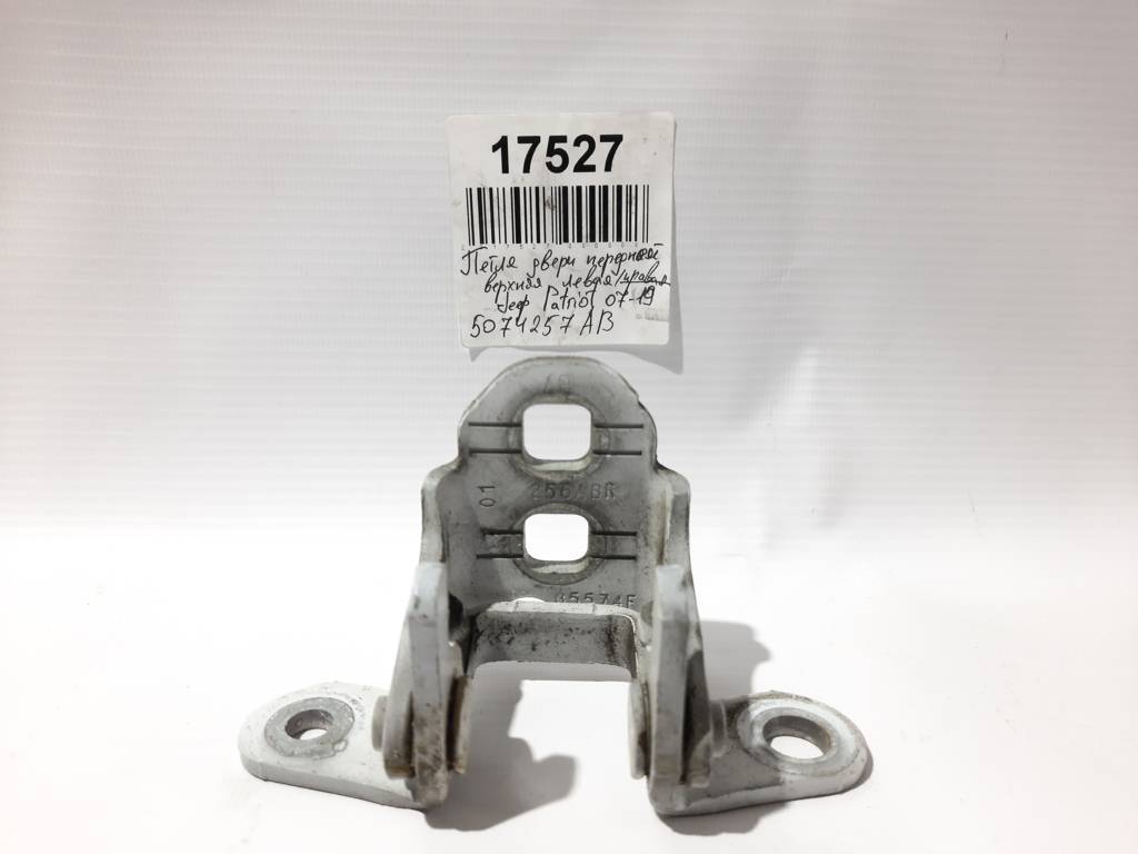 Patriot Петля дверей передньої/задньої лівої верхня Jeep Patriot 2007-2017 5074257AB Jeep Patriot 20