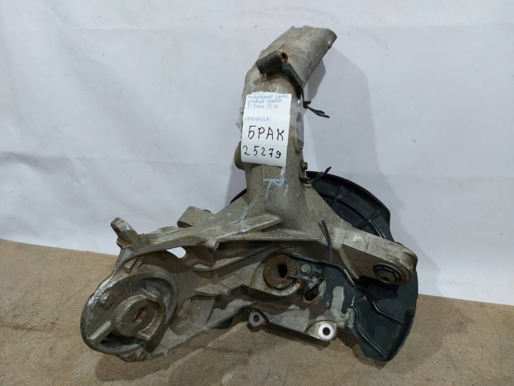 Dart Поворотный кулак задний правый Dodge Dart 2013-2019 68204866AC Dodge Dart 34