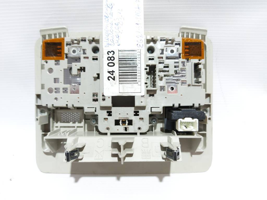 3 Плафон освещения салона передний Mazda 3 2009-2018 EG2151310A75 Mazda 3 3