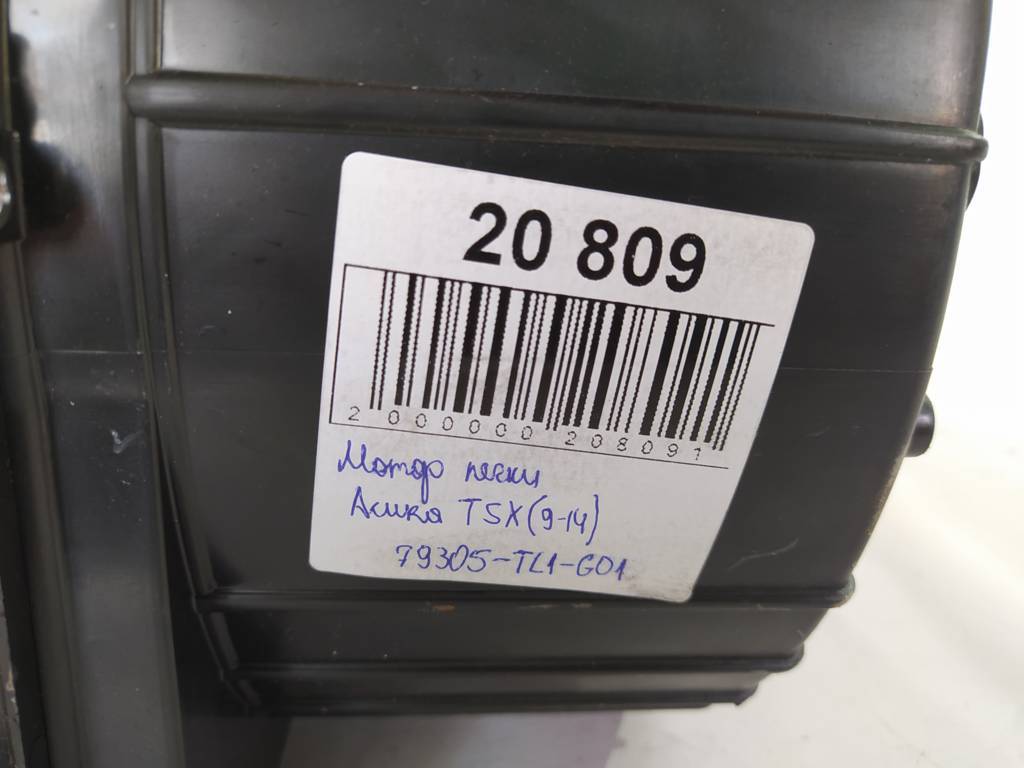 Tsx Мотор пічки у зборі Acura TSX 2010-2014 79305TL1G01 Acura TSX 14