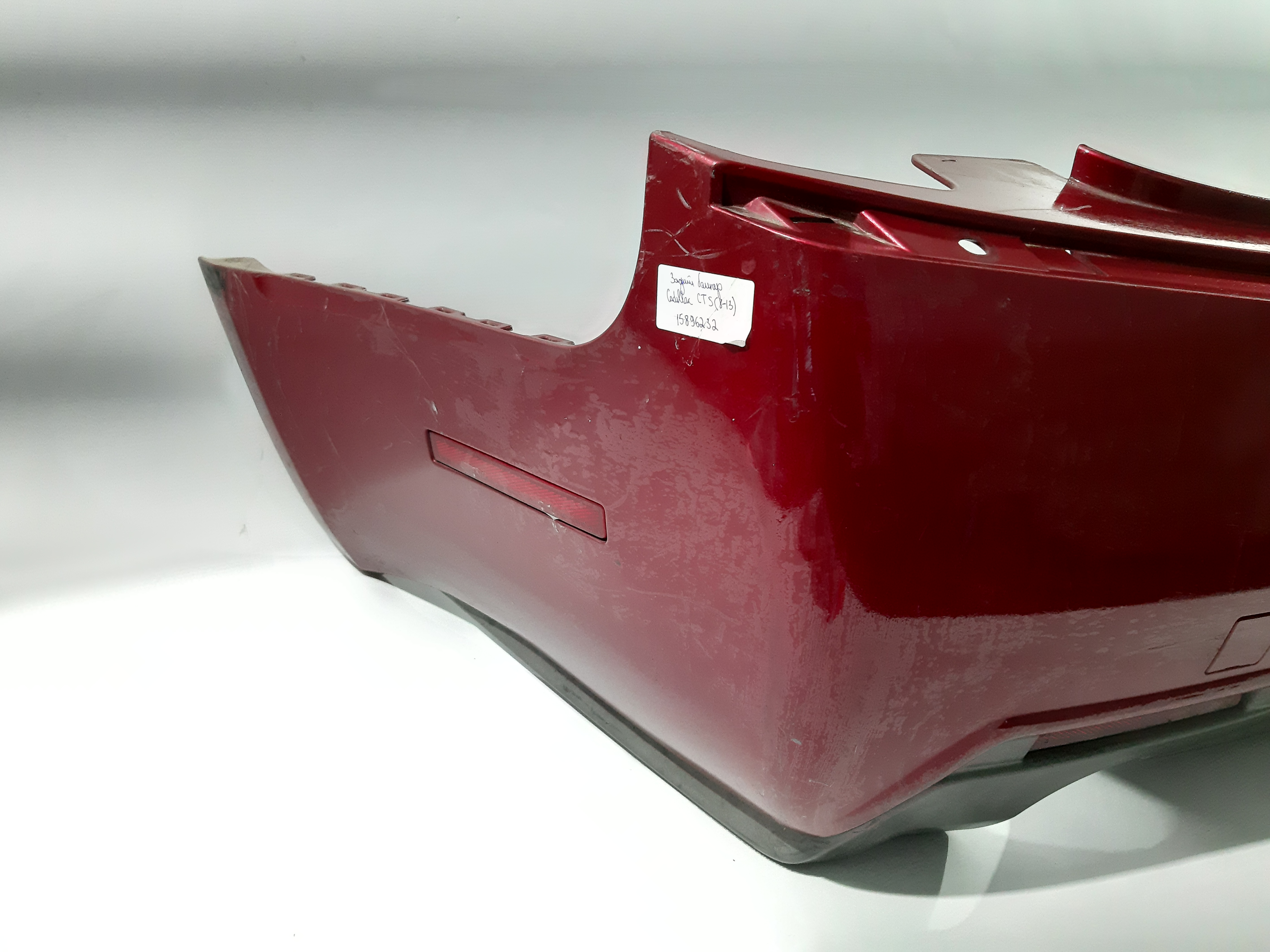 Cts Бампер задній Cadillac CTS 2008-2013 15896232 Cadillac CTS 3