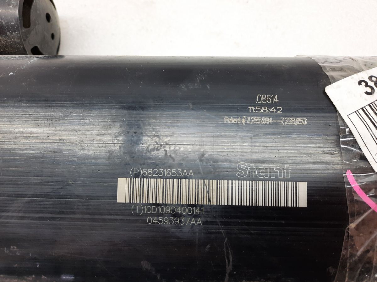 Charger Фільтр рециркуляції парів бензину Dodge Charger 2011-2017 68231653AE Dodge Charger 2