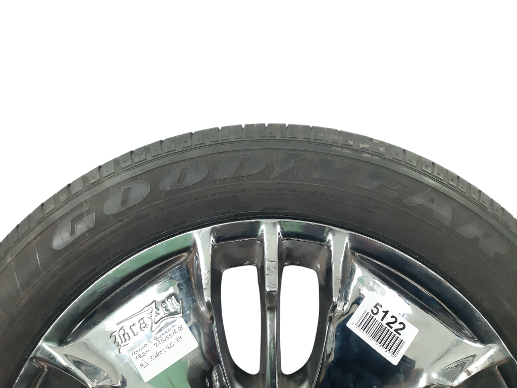 A4 Диск Хром 225/55/R18 8J 5*110 ЦО-74 Audi A4 2013-2016 22555R18 Audi A4 5