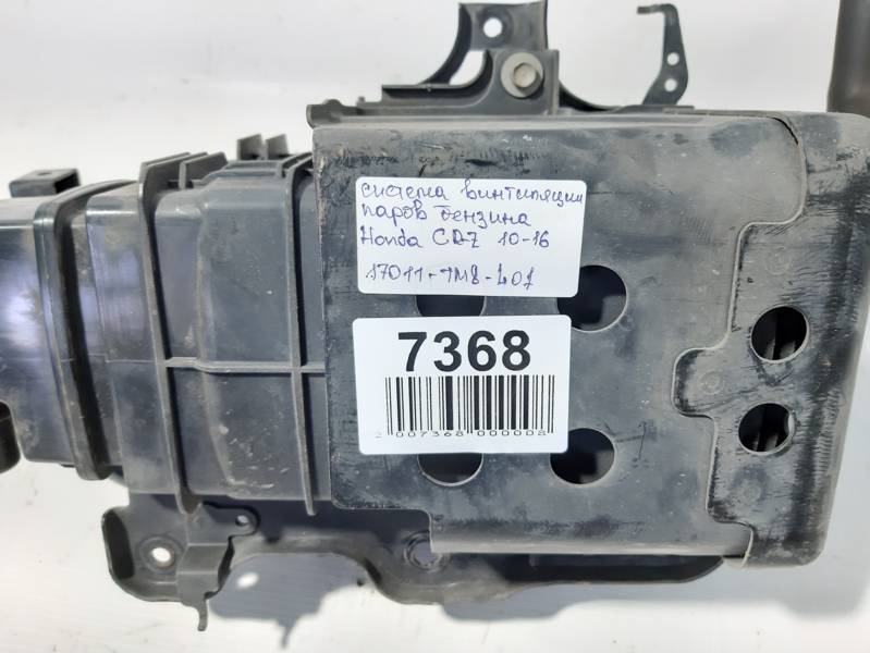 Cr-z Угольный фильтр рециркуляции паров бензина Honda CR-Z 2011-2016 17011TM8L01 Honda CR-Z 11