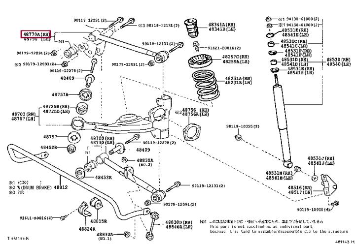 Тяги. Тяга реактивна TOYOTA 4877042020 Тяги. Тяга реактивна TOYOTA 4877042020