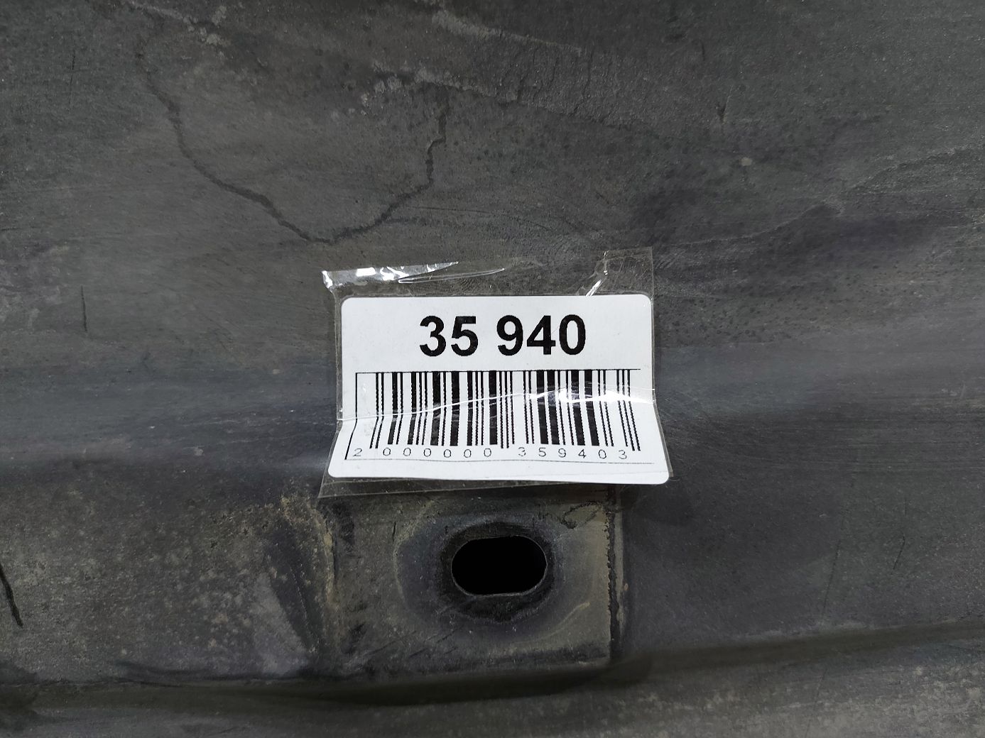 Dart Захист днища передній лівий Dodge Dart 2013-2019 68082725AD Dodge Dart 5