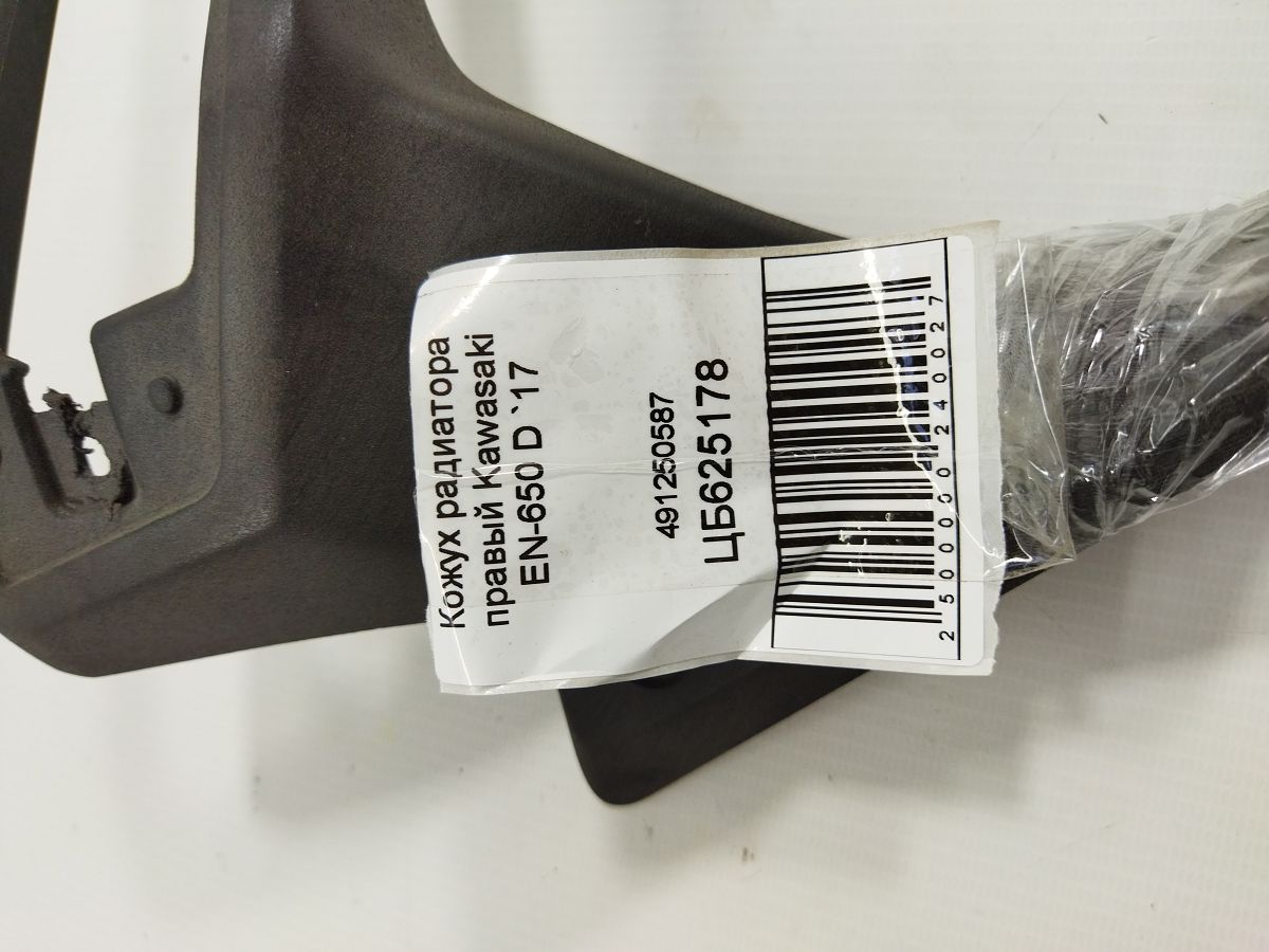En-650d Кожух радіатора правий Kawasaki EN-650 D 2017 491250587 Kawasaki EN-650 D 5