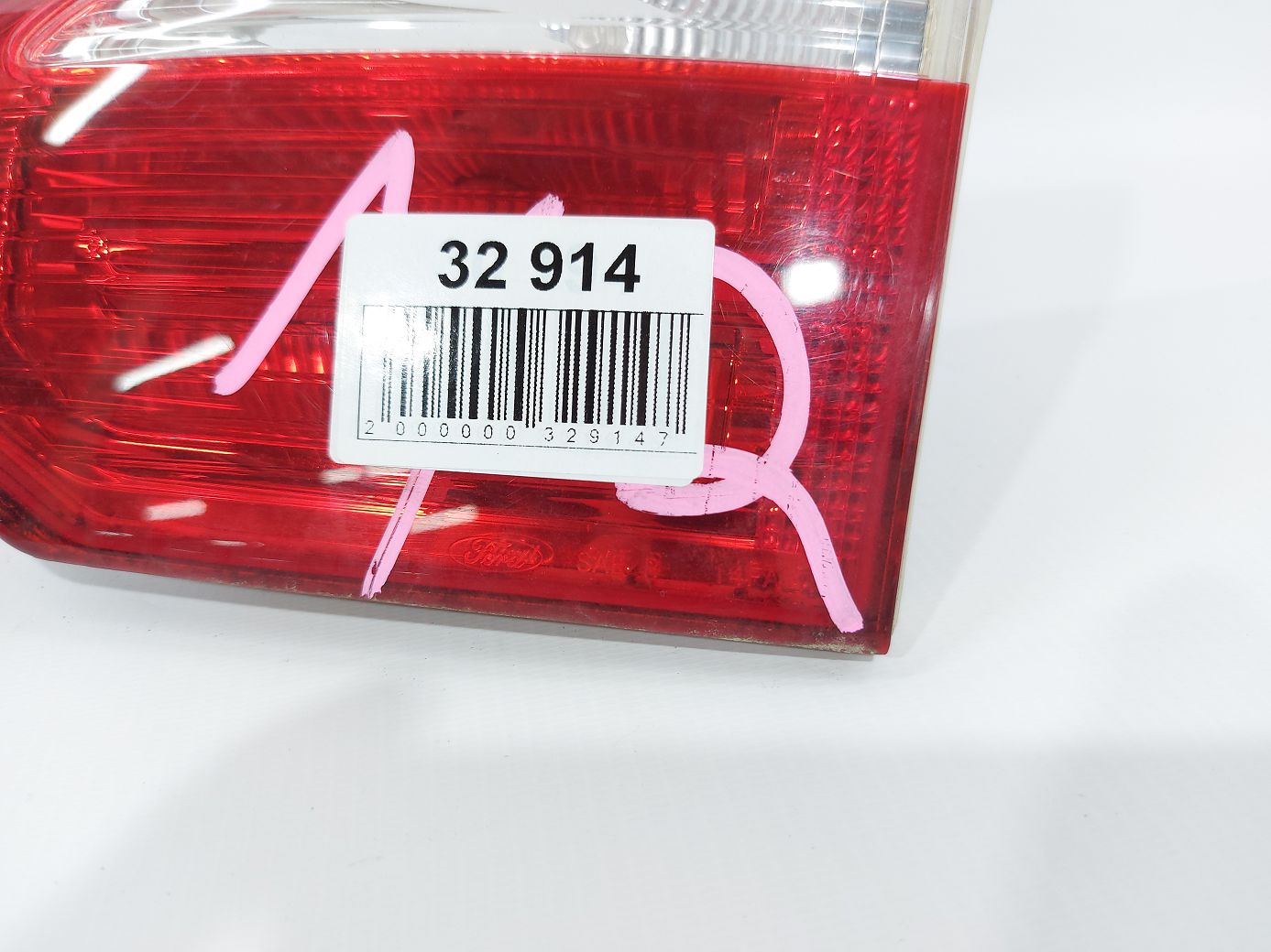 Товары с дефектами. Фонарь крышки багажника правый (дефект) Ford Fiesta sedan 2014-2019 D2BZ13404D Ford Fiesta sedan