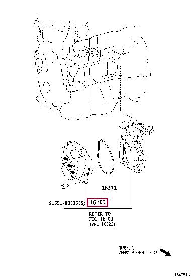 Насосы системы охлаждения. Водяна помпа TOYOTA 161A039025