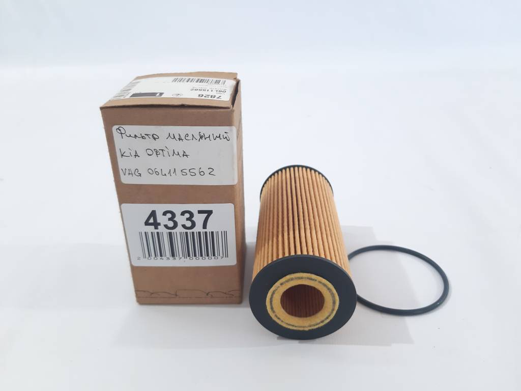 Optima Масляний фільтр двигуна Audi A4 2007-2015  06L115562 Audi A4 3