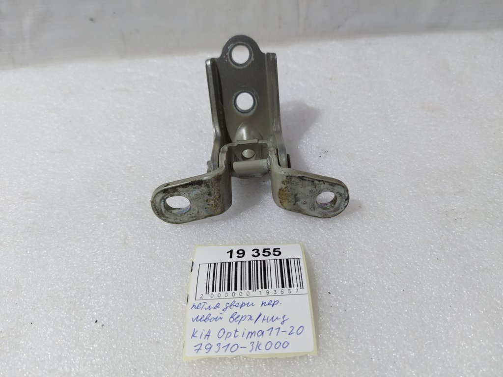 Optima Петлі двері передньої лівої верх/низ Kia Optima 2011-2020 793103K000 Kia Optima 6