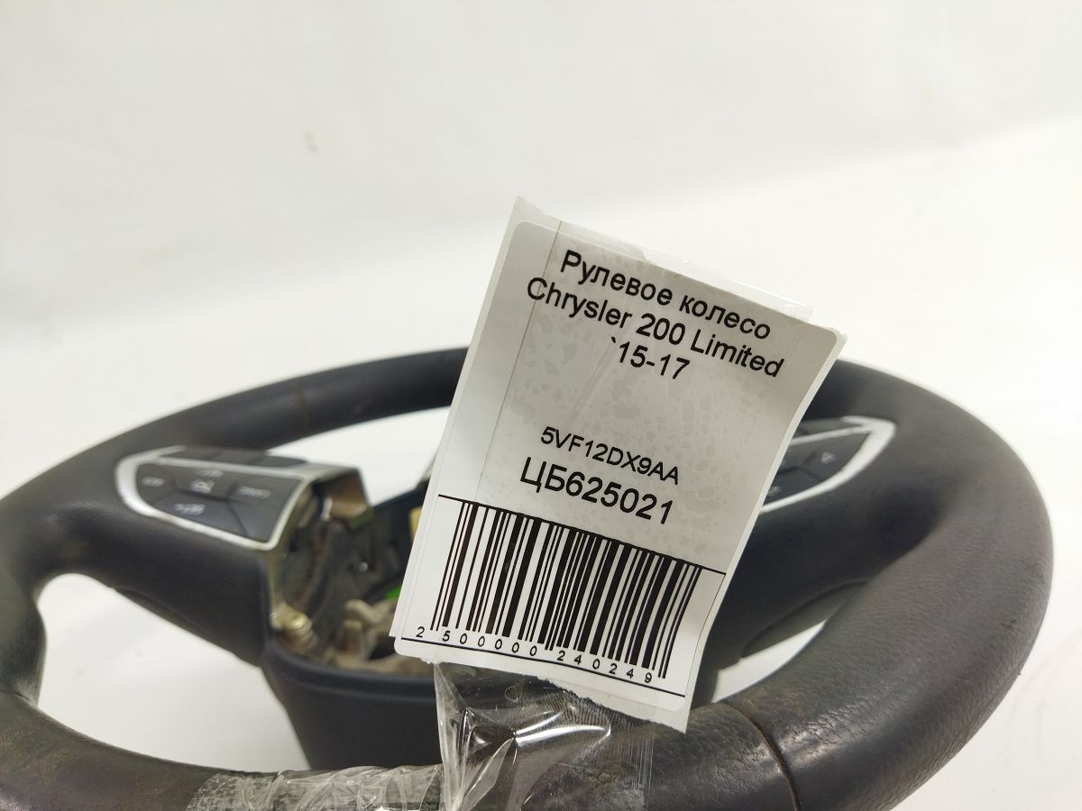 200 limited Рулевое колесо Chrysler 200 Limited 2015-2017 5VF12DX9AA Chrysler 200 Limited 10