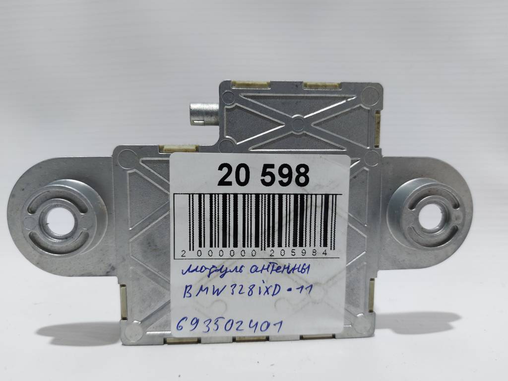 328i xdrive Модуль антени BMW 328i xDrive 2011 693502401 BMW 328i xDrive 5 328i xdrive Модуль антени BMW 328i xDrive 2011 693502401 BMW 328i xDrive 5