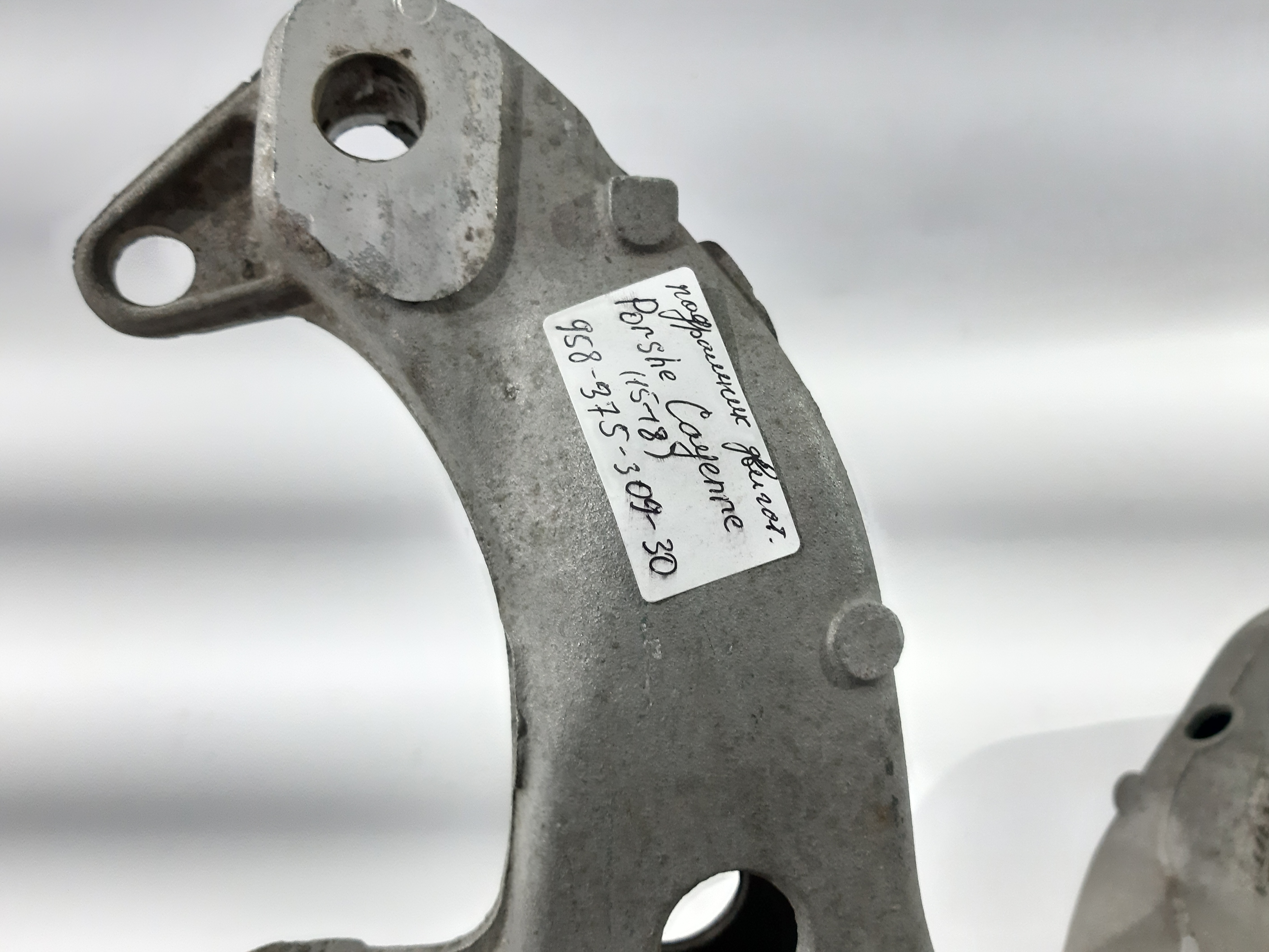 Cayenne Підрамник двигуна Porsche Cayenne 2015-2018 95837530930 Porsche Cayenne 3 Cayenne Підрамник двигуна Porsche Cayenne 2015-2018 95837530930 Porsche Cayenne 3