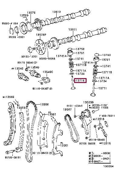 Выпускные клапаны Клапан выпускной TOYOTA 1371575050 Toyota Previa 1