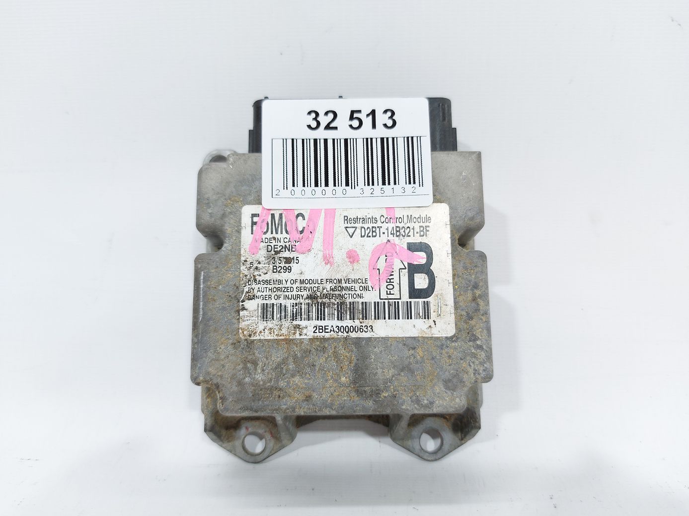 Fiesta sedan. Air Bag блок Ford Fiesta Sedan 2014-2017 D2BZ14B321D Ford Fiesta sedan