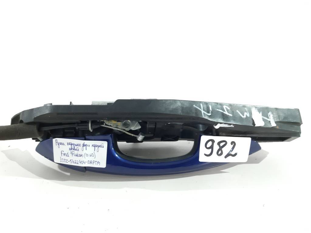 Fusion Ручка наружная двери передней правой Ford Fusion 2013-2020 JS7Z5422404BAPTM Ford Fusion 13