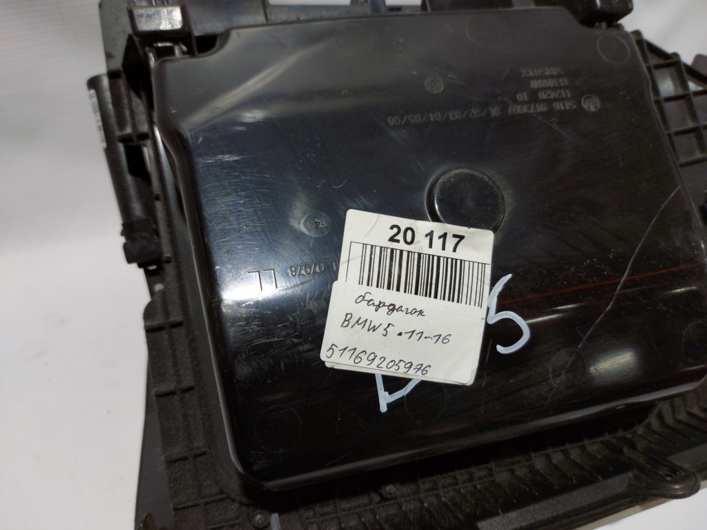 5 series Бардачок BMW 5 series 2011-2016 51169205976 BMW 5 series 13
