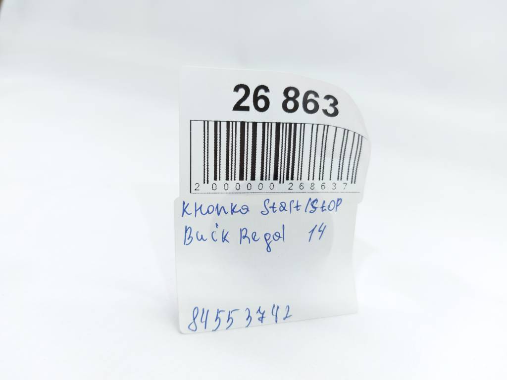 Regal Кнопка Start/Stop Buick Regal 2014 84553742 Buick Regal 5