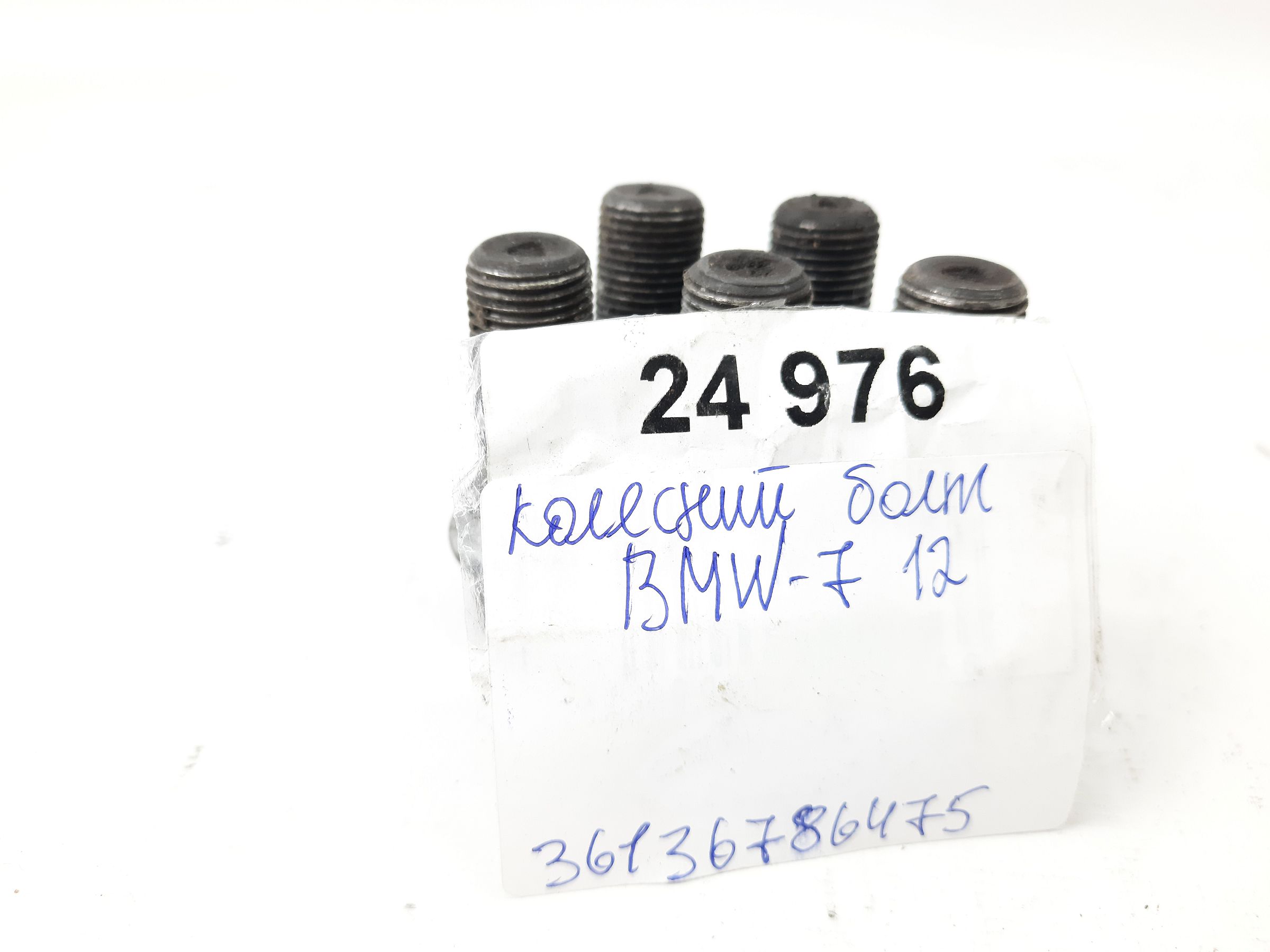7 series Колісний болт BMW 7 2012 36136786475 BMW 7 9 7 series Колісний болт BMW 7 2012 36136786475 BMW 7 9