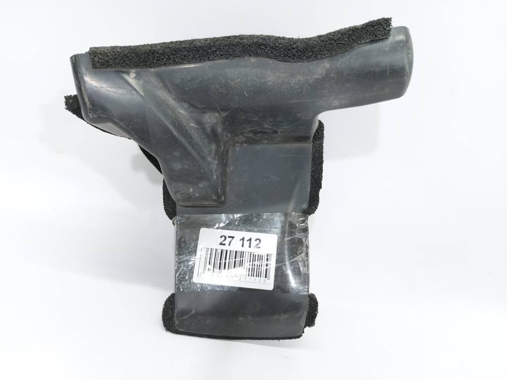 Scion iq. Пильовик радіатора нижній правий Toyota Scion IQ 2012-2015 5328774020 Toyota Scion IQ