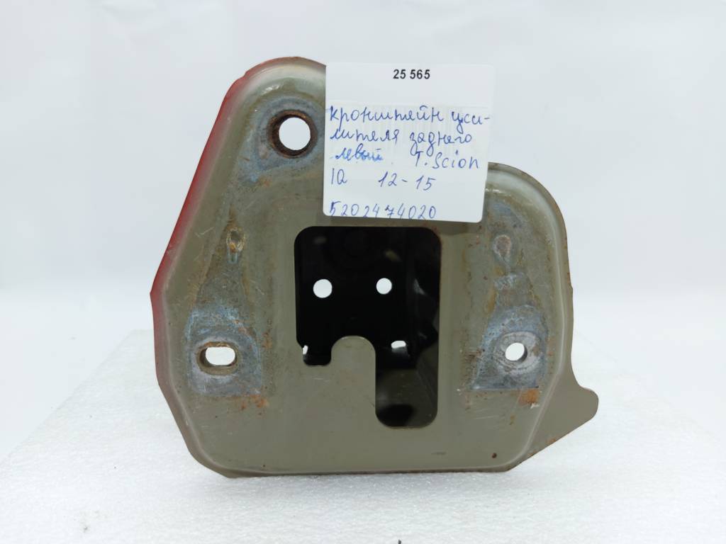 Scion iq Кронштейн заднього підсилювача лівий/правий Toyota Scion IQ 2012-2015 5202474020 Toyota Scion IQ 6