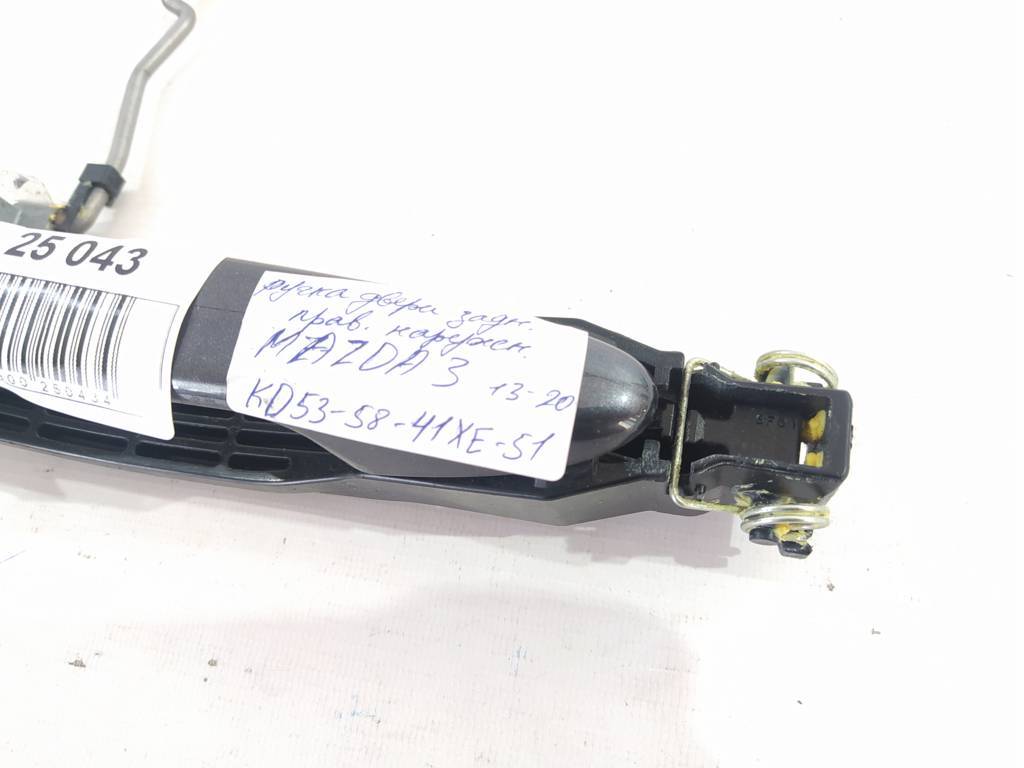 3 Ручка дверей задньої правої зовнішньої Mazda 3 2013-2020 KD535841XE51 Mazda 3 3