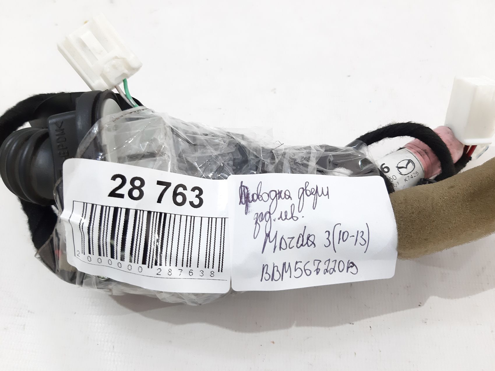 3 Проводка дверей задньої лівої Mazda 3 2010-2013 BBM567220B Mazda 3 4