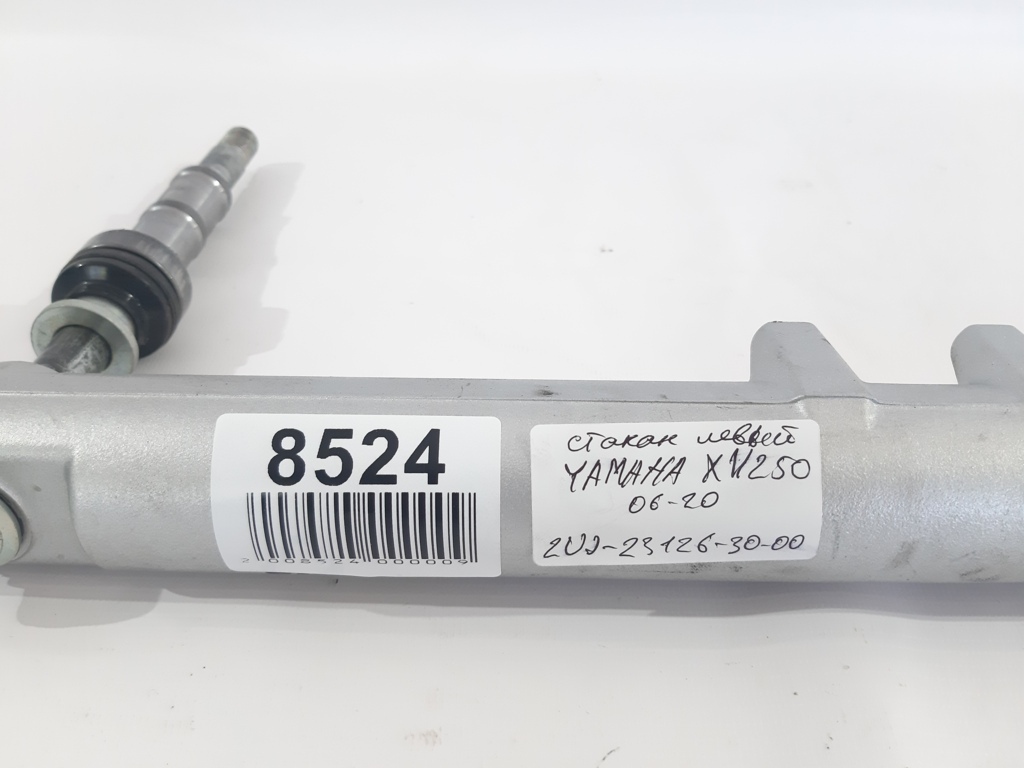 Xv 250 Склянка ліва YAMAHA XV 250 2006-2020 2UJ231263000 YAMAHA XV 250 3