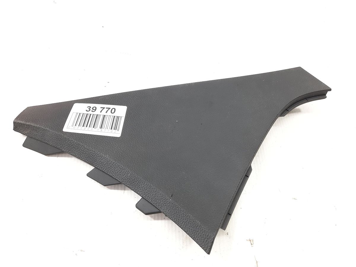 Ats. Накладка центральной консоли боковая правая Cadillac ATS 2013-2019 23235362 Cadillac ATS