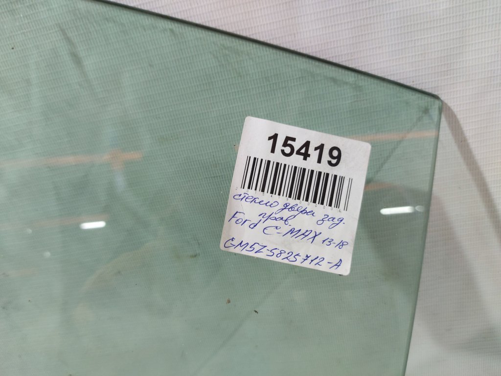 C-max Стекло двери задней правой Ford C-Max 2016-2018 GM5Z5825712A Ford C-Max 4