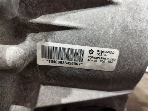 Charger Коробка АКПП (топляк) Dodge Charger 2014-2020 R8003114AR Dodge Charger 4 Charger Коробка АКПП (топляк) Dodge Charger 2014-2020 R8003114AR Dodge Charger 4