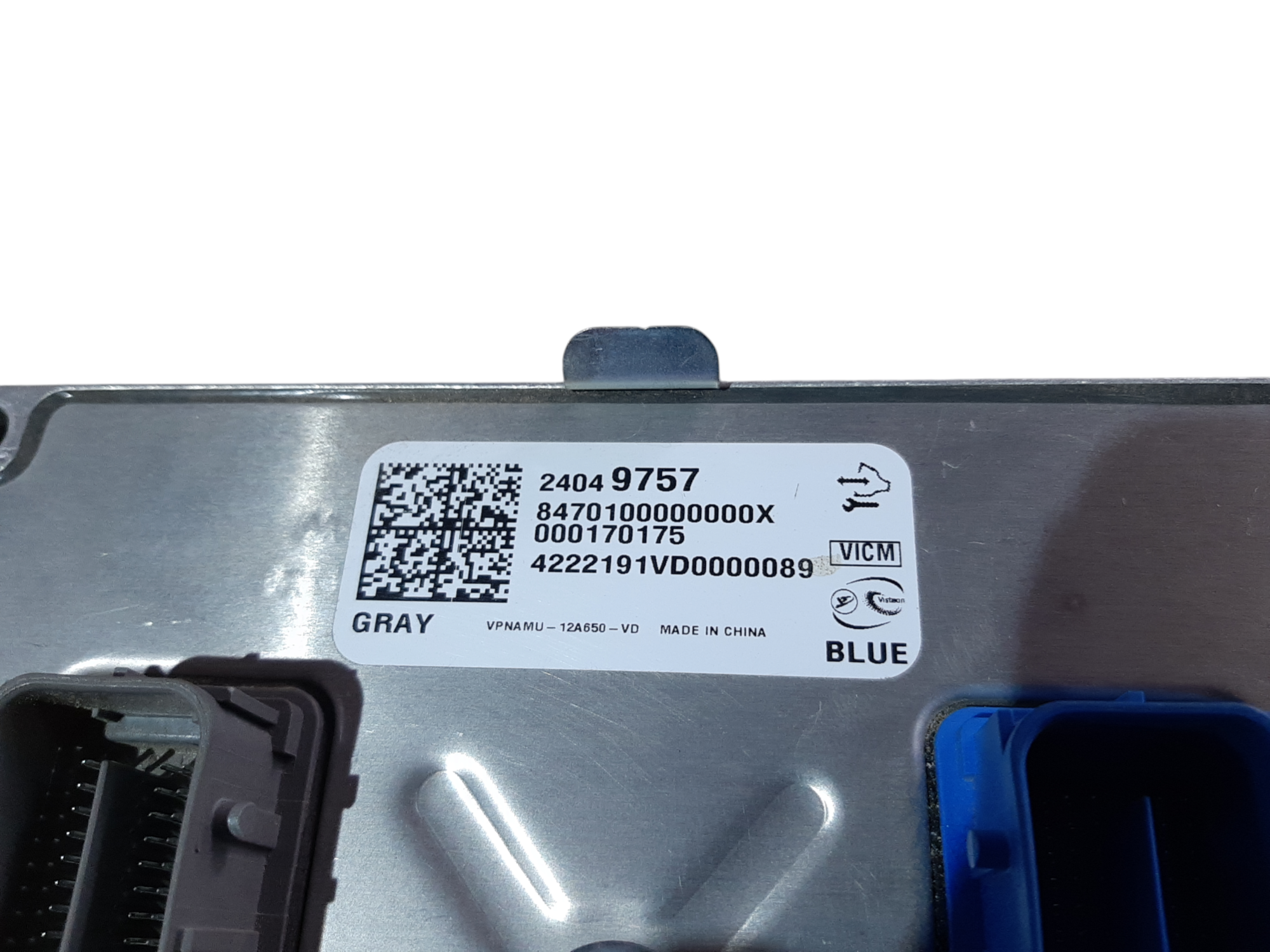 Bolt Блок управления двигателем Chevrolet Bolt EV 2022-2023 24049757 Chevrolet Bolt EV 2