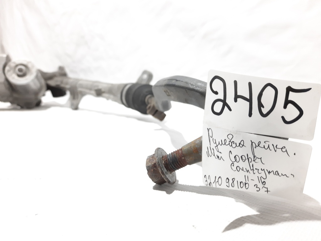 Cooper countryman Рулевая рейка Mini Cooper Countryman 2011-2016 32109810037 Mini Cooper Countryman 10