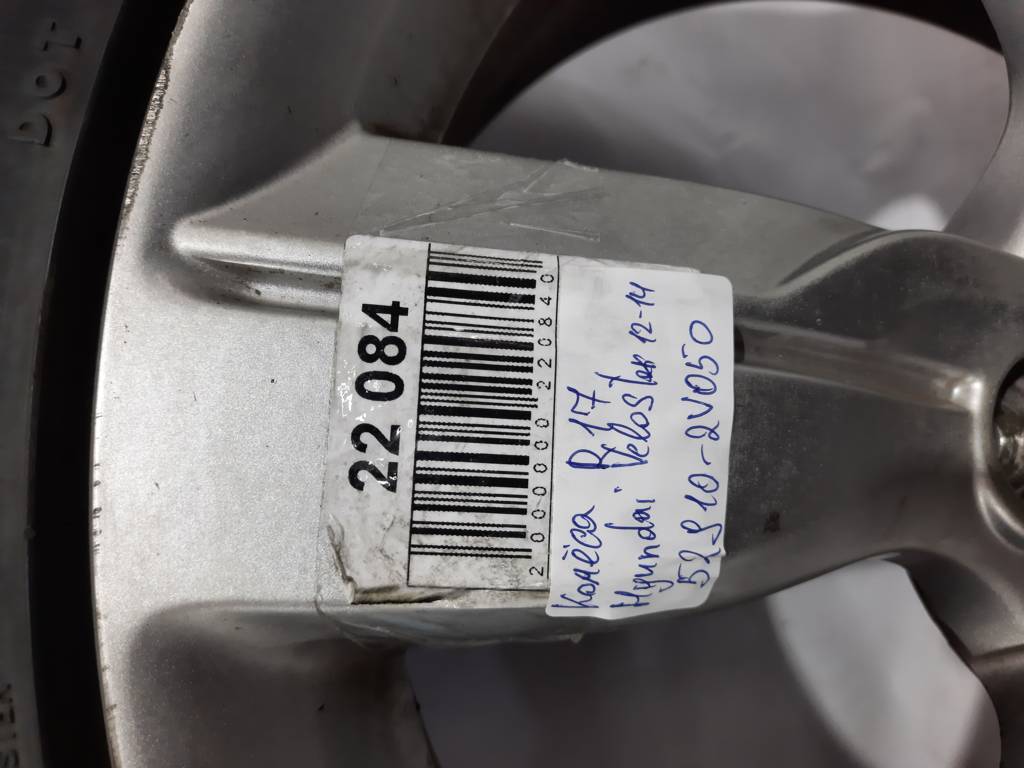 Veloster Колеса R17 Hyundai Veloster 2012-2014 529102V050 Hyundai Veloster 35