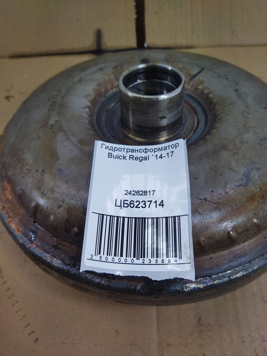 Regal Гідротрансформатор Buick Regal 2014-2017 24262817 Buick Regal 6