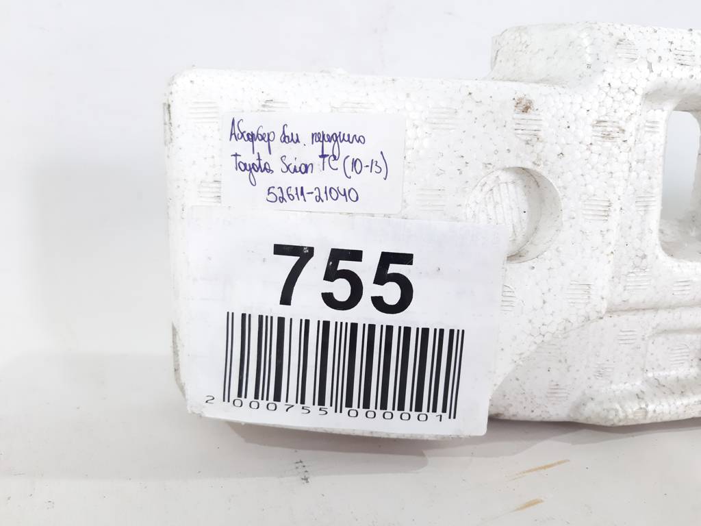 Scion tc Абсорбер бампера переднего Toyota Scion TC 2010-2013 5261121040 Toyota Scion TC 4 Scion tc Абсорбер бампера переднего Toyota Scion TC 2010-2013 5261121040 Toyota Scion TC 4