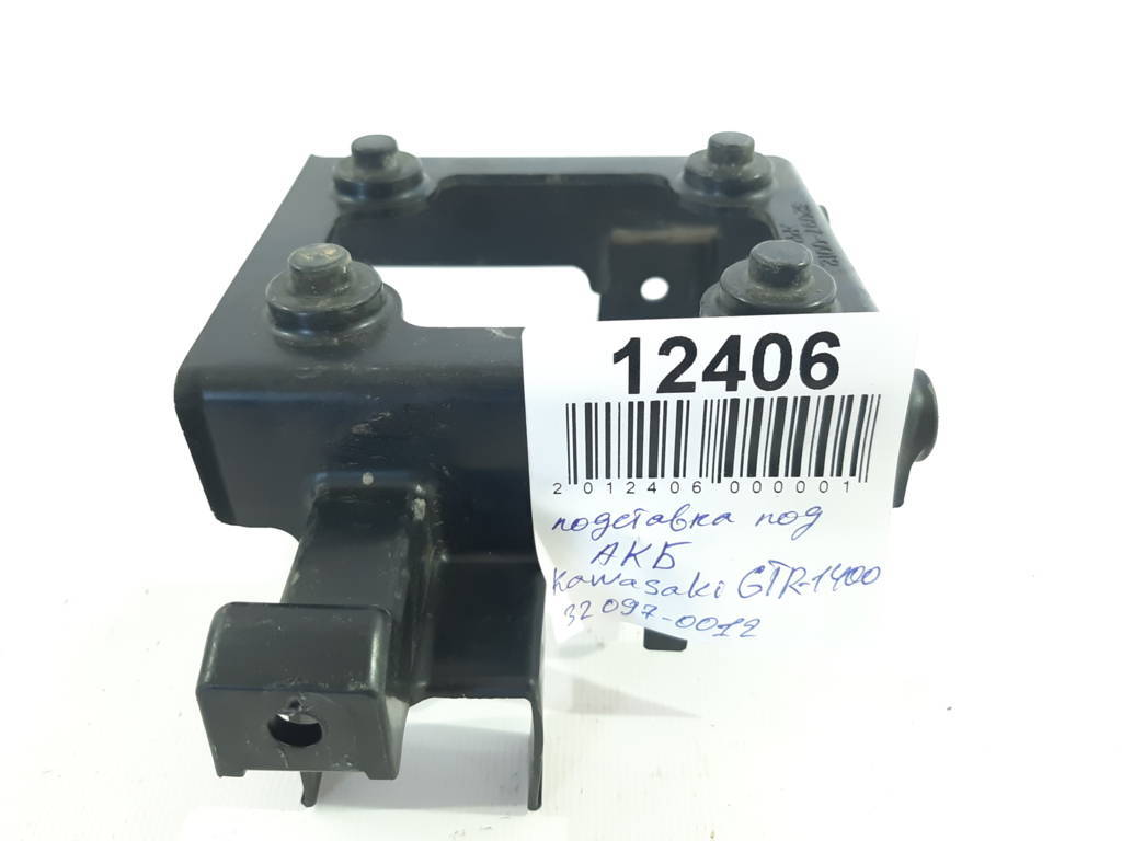 Gtr-1400 Підставка під АКБ Kawasaki GTR-1400 2010-2015 320970012 Kawasaki GTR-1400 8 Gtr-1400 Підставка під АКБ Kawasaki GTR-1400 2010-2015 320970012 Kawasaki GTR-1400 8